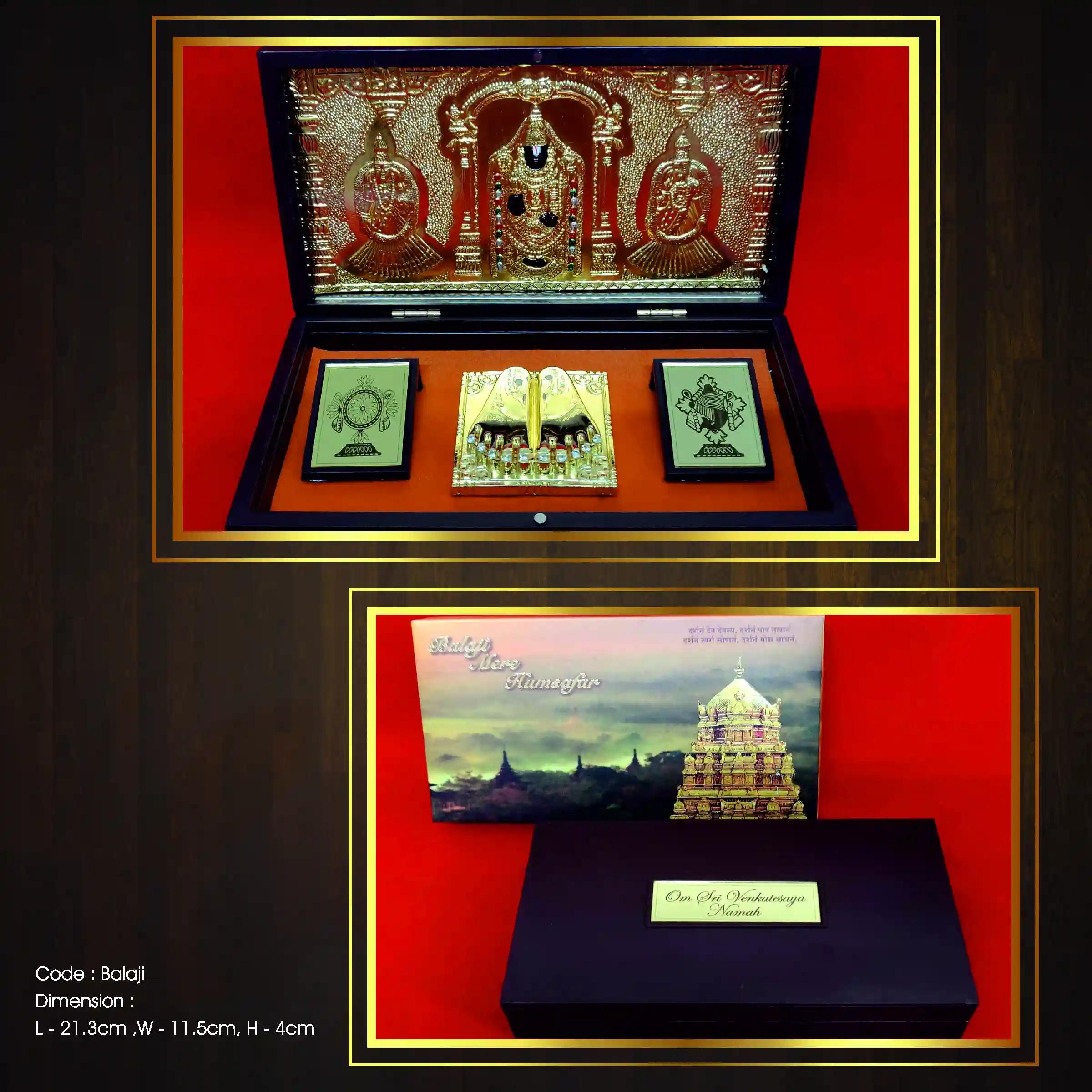 Humsafar Balaji Gift Box