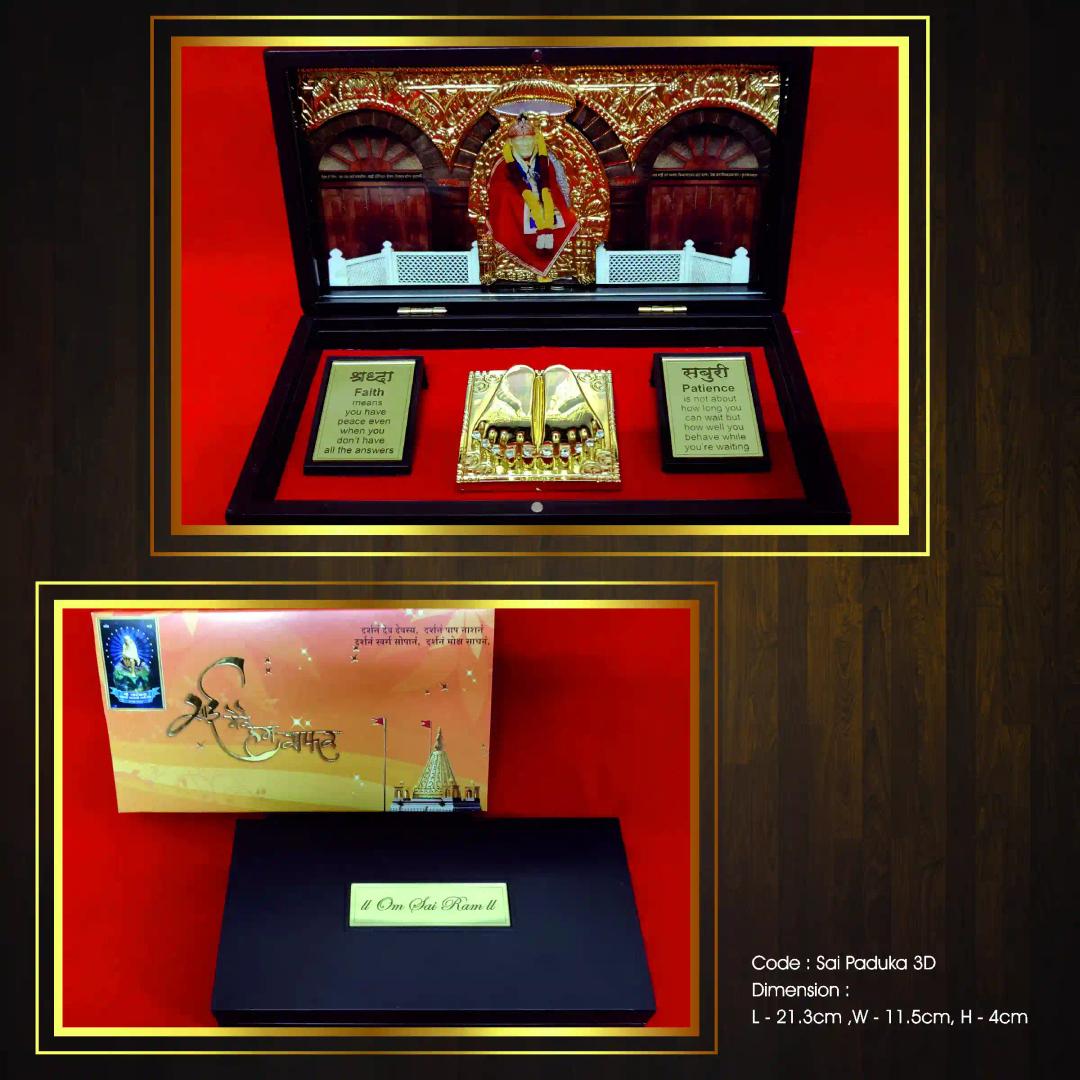 Humsafar Sai Paduka (3D) Gift Box