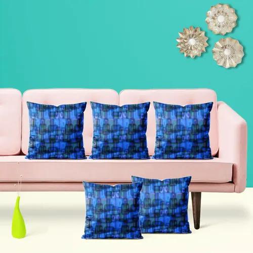 ArtzFolio Thoughtful Design D2 | Decorative Cushion Cover for Bedroom & Living Room