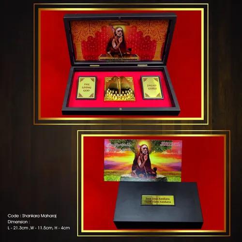 Humsafar Shankar Maharaj Gift Box