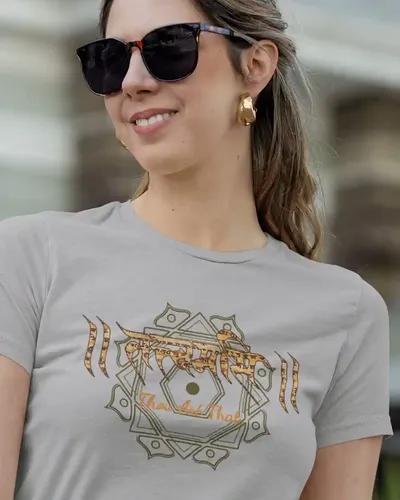 Tat tvam asi T-shirt for women  / S  / Silver Grey