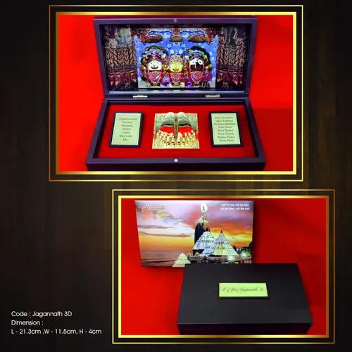 Humsafar Jagannath (3D)  Gift Box