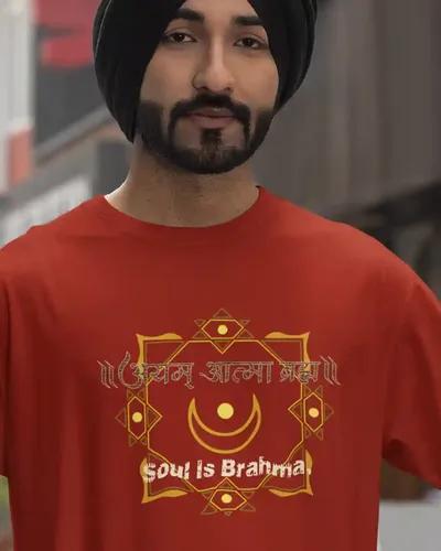 Elevate Your Style with Ayam Atma Brahma T-Shirt for Men | S / Brick Red