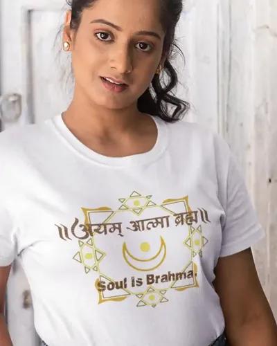 Spiritual insights of  Ayam Atma Brahma T-shirt for women | XXL / White