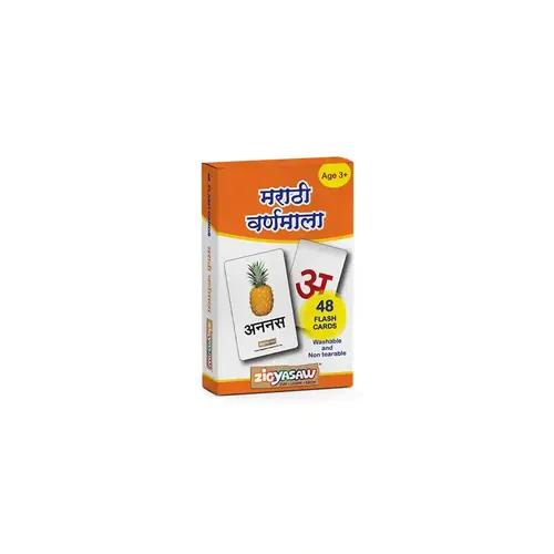 Zigyasaw Maharashtra Flashcards Combo