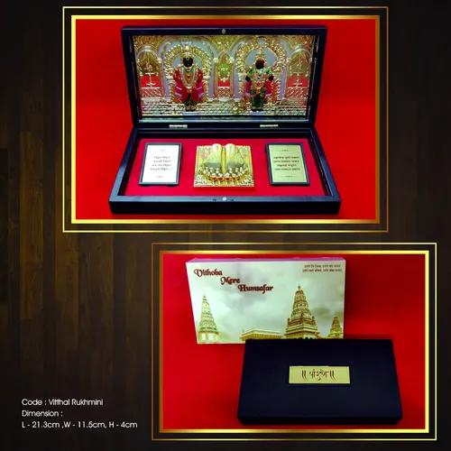 Humsafar Vitthal Rukmini Gift Box