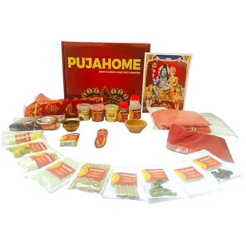 Pujahome Gauri Gangaur Puja Samagri Kit with Puja Book