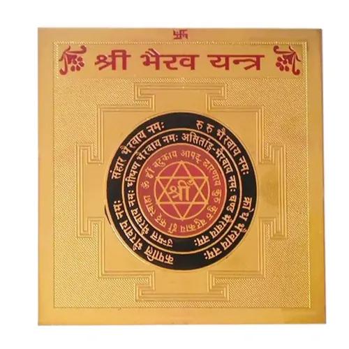 Pujahome Gold Polished Original Shri Bhairav Yantra Spiritual and Vedic Yantra for Protection and Prosperity (3.25X3.25 Inches)