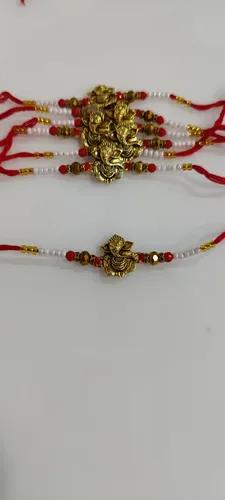 Ganapati Rakhi